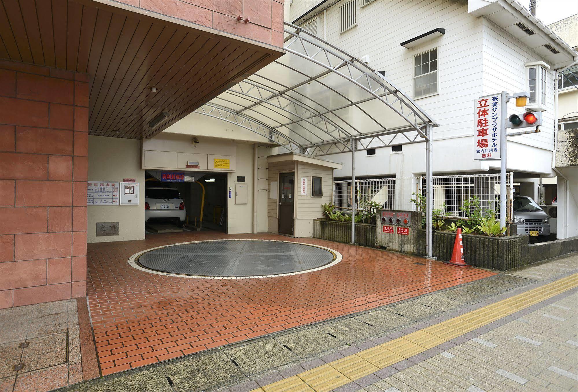 Amami Sunplaza Hotel Extérieur photo